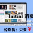 香港正版资料全年免费公开一
