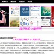 香港澳门直播开奖现场下载